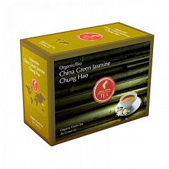 Julius Meinl - Tea China Green Jasmine Chung Hao / Зеленый чай Жасмин Чунг Хао, 20 шт
