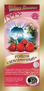 Чай Ройбуш "Земляничный"